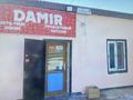 Донерка с магазином на центральной улице · 50 м², бағасы: 12 млн ₸ в Актобе