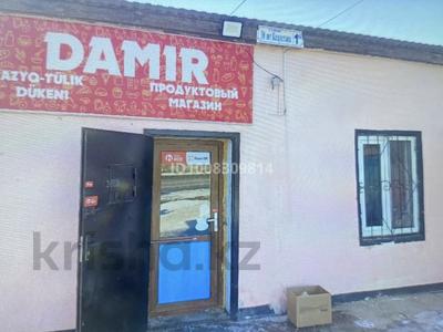 Донерка с магазином на центральной улице · 50 м² за 12 млн ₸ в Актобе