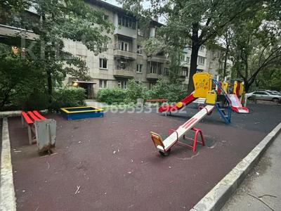 3-комнатная квартира · 50.5 м² · 1/4 этаж, Жандосова 164 за 41 млн ₸ в Алматы, Ауэзовский р-н