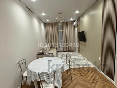 2-комнатная квартира · 44 м² · 14/17 этаж, мкр Юго-Восток, Республика 23/2 за 16 000 ₸ в Караганде, Казыбек би р-н