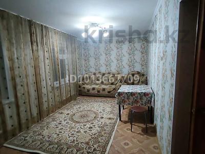 3-бөлмелі пәтер · 56 м² · 3/5 қабат, мкр Казахфильм 24, бағасы: 280 000 ₸ в Алматы, Бостандыкский р-н