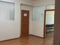 Офисы · 463.4 м² за 372.6 млн ₸ в Астане, Нура р-н — фото 5