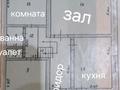 Отдельный дом · 4 комнаты · 107 м² · 20 сот., С. Черемшанка ул.Заречная 2 за 11.5 млн ₸ в Усть-Каменогорске — фото 3