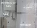 Отдельный дом · 4 комнаты · 107 м² · 20 сот., С. Черемшанка ул.Заречная 2 за 11.5 млн ₸ в Усть-Каменогорске — фото 2