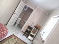 1 комната · 15 м² · 1 этаж, мкр Тастак-3, Крылова 61/2 — Ташкентская/Крылова за 115 000 ₸ в Алматы, Алмалинский р-н