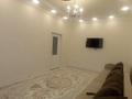 2-комнатная квартира · 54 м², Улы Дала 37 — Казыбек Би за 250 000 ₸ в Астане, Нура р-н — фото 3