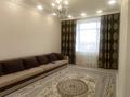 2-комнатная квартира · 54 м², Улы Дала 37 — Казыбек Би за 250 000 ₸ в Астане, Нура р-н — фото 4