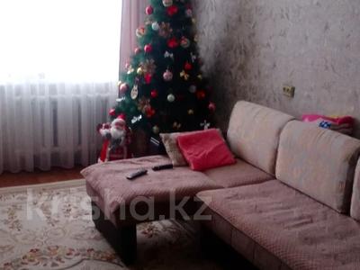 3-комнатная квартира · 70 м² · 5/10 этаж, Жукова за ~ 30 млн 〒 в Петропавловске