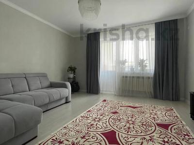 Продажа квартир в Алматы: 2-комнатная квартира · 68.5 м² · 8/17 этаж, мкр Таугуль, Жандосова за 51.5 млн 〒 2-комнатная квартира · 68.5 м² · 8/17 этаж, мкр Таугуль, Жандосова за 51.5 млн 〒 в Алматы, Ауэзовский р-н