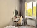 3-комнатная квартира · 60 м² · 4/5 этаж, мкр Сайран 6 за 42 млн ₸ в Алматы, Ауэзовский р-н — фото 6