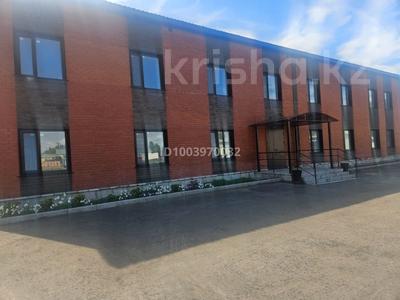 Офисы · 25 м² за 87 500 ₸ в Павлодаре