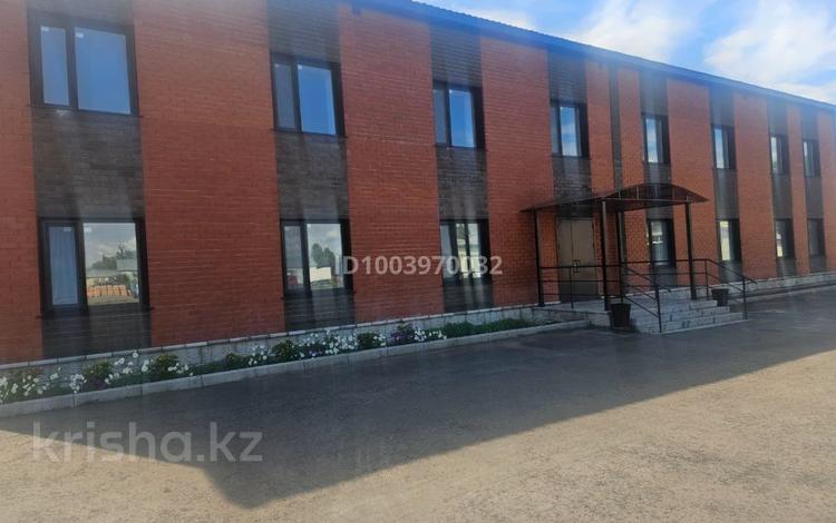 Офисы · 25 м² за 87 500 〒 в Павлодаре — фото 2