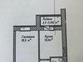 1-бөлмелі пәтер · 40.25 м² · 9/12 қабат, ул. Бейбарыс Султан 25/5, бағасы: 13.8 млн ₸ в Астане, Сарыарка р-н