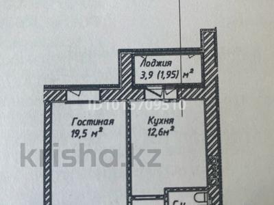 1-бөлмелі пәтер · 40.25 м² · 9/12 қабат, ул. Бейбарыс Султан 25/5, бағасы: 13.8 млн ₸ в Астане, Сарыарка р-н