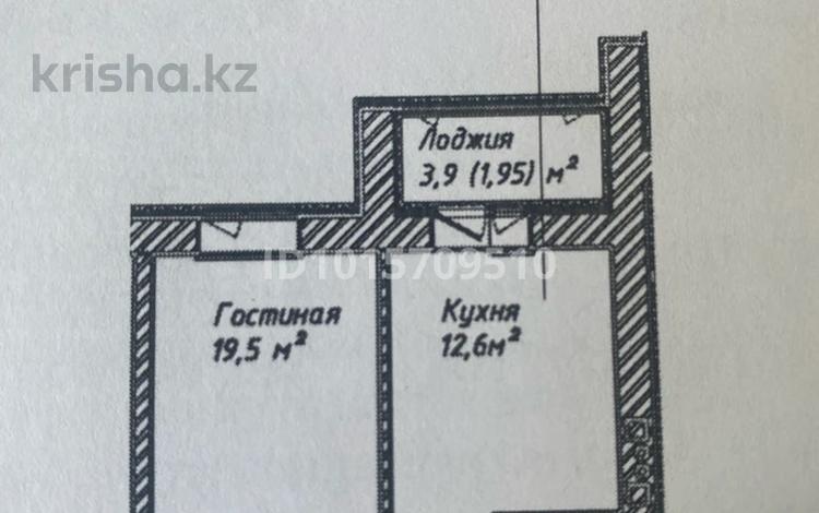 1-бөлмелі пәтер · 40.25 м² · 9/12 қабат, ул. Бейбарыс Султан 25/5, бағасы: 13.8 млн ₸ в Астане, Сарыарка р-н — фото 4
