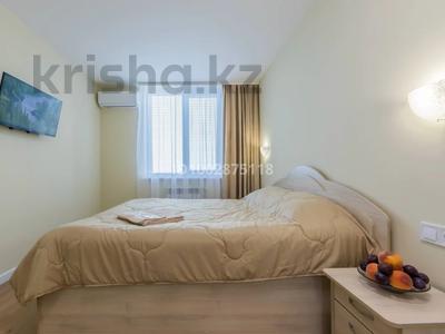 1-комнатная квартира · 38 м² · 6/9 этаж, Уральская 45 Г — Мендыкара за 11 000 ₸ в Костанае
