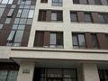 3-комнатная квартира · 105 м² · 3/6 этаж, Кабанбай батыра 60/15 за 75 млн ₸ в Астане, Есильский р-н — фото 14