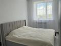 3-бөлмелі пәтер · 77.8 м² · 4/5 қабат, Сарыарка 14а, бағасы: 180 000 ₸ в Кокшетау — фото 3