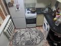 2-бөлмелі пәтер · 41.5 м² · 1/5 қабат, 4 микрорайон — Үй раддомның қасында, бағасы: 8.5 млн ₸ в Темиртау — фото 6