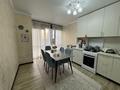 1-бөлмелі пәтер · 44.8 м² · 1/9 қабат, мкр Кокжиек, Жолымбет, бағасы: 26 млн ₸ в Алматы, Жетысуский р-н — фото 7