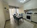 1-бөлмелі пәтер · 44.8 м² · 1/9 қабат, мкр Кокжиек, Жолымбет, бағасы: 26 млн ₸ в Алматы, Жетысуский р-н — фото 9