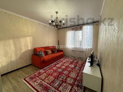 1-комнатная квартира · 44.8 м² · 1/9 этаж, мкр Кокжиек, Жолымбет 65 за 25 млн ₸ в Алматы, Жетысуский р-н