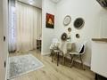 2-бөлмелі пәтер · 45 м² · 4/12 қабат, Тастак-1 м-н — Сайран, БЦ Аспара, бағасы: 25 000 ₸ в Алматы, Ауэзовский р-н — фото 72