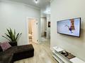 2-бөлмелі пәтер · 45 м² · 4/12 қабат, Тастак-1 м-н — Сайран, БЦ Аспара, бағасы: 25 000 ₸ в Алматы, Ауэзовский р-н — фото 75