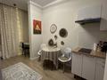2-бөлмелі пәтер · 45 м² · 4/12 қабат, Тастак-1 м-н — Сайран, БЦ Аспара, бағасы: 25 000 ₸ в Алматы, Ауэзовский р-н — фото 17