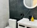 2-бөлмелі пәтер · 45 м² · 4/12 қабат, Тастак-1 м-н — Сайран, БЦ Аспара, бағасы: 25 000 ₸ в Алматы, Ауэзовский р-н — фото 7