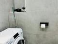 2-бөлмелі пәтер · 45 м² · 4/12 қабат, Тастак-1 м-н — Сайран, БЦ Аспара, бағасы: 25 000 ₸ в Алматы, Ауэзовский р-н — фото 68