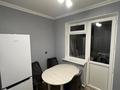 1-комнатная квартира · 40 м² · 1 этаж, Аль-Фараби 30 — Улы Дала за 230 000 ₸ в Астане, Есильский р-н — фото 4