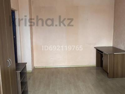 Кеңселер, студиялар · 19 м², бағасы: 57 000 ₸ в Семее