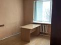 Кеңселер, студиялар · 19 м², бағасы: 57 000 ₸ в Семее — фото 2