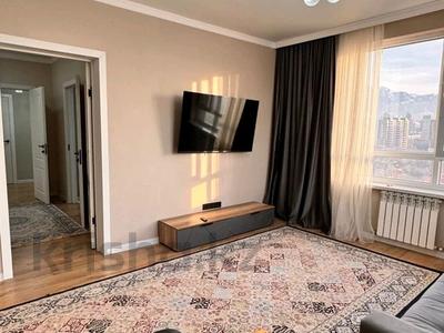 3-комнатная квартира · 74 м² · 15/16 этаж, Утепова 31 за 68 млн ₸ в Алматы, Бостандыкский р-н