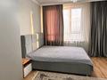 3-комнатная квартира · 74 м² · 15/16 этаж, Утепова 31 за 68 млн ₸ в Алматы, Бостандыкский р-н — фото 4