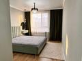 3-комнатная квартира · 74 м² · 15/16 этаж, Утепова 31 за 68 млн ₸ в Алматы, Бостандыкский р-н — фото 7