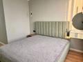 3-комнатная квартира · 74 м² · 15/16 этаж, Утепова 31 за 68 млн ₸ в Алматы, Бостандыкский р-н — фото 8