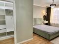 3-комнатная квартира · 74 м² · 15/16 этаж, Утепова 31 за 68 млн ₸ в Алматы, Бостандыкский р-н — фото 9