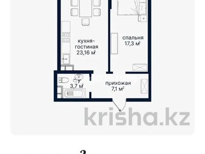 2-комнатная квартира · 51.26 м² · 1/9 этаж, Алатауская трасса — Возле Апорт East за 26 млн 〒 в 