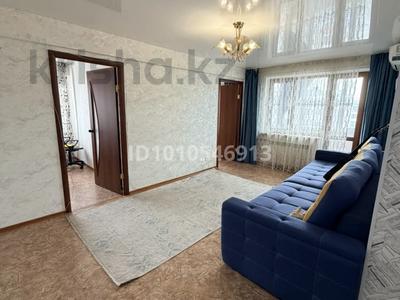4-бөлмелі пәтер · 68 м² · 5/5 қабат, Амре Кашаубаева 18 — Астана ,потанина, бағасы: 22 млн ₸ в Усть-Каменогорске