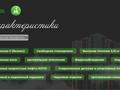 2-бөлмелі пәтер · 82.5 м² · 6/13 қабат, Шамина 2б, бағасы: 37 млн ₸ в Атырау, мкр Жилгородок — фото 19