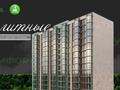 2-бөлмелі пәтер · 82.5 м² · 6/13 қабат, Шамина 2б, бағасы: 37 млн ₸ в Атырау, мкр Жилгородок — фото 18