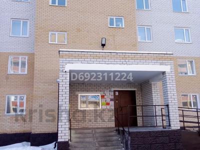 3-комнатная квартира, 68 м², 6/9 этаж, Осипенко 6/2 за 29.5 млн 〒 в Павлодаре