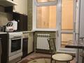 3-комнатная квартира · 68 м² · 5/5 этаж, Есенова 19а за 18 млн ₸ в  — фото 8