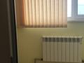3-комнатная квартира · 68 м² · 5/5 этаж, Есенова 19а за 18 млн ₸ в 