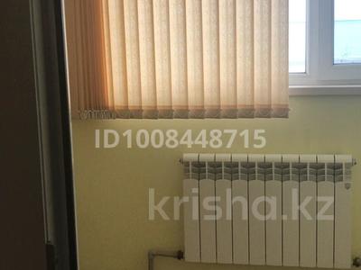 3-бөлмелі пәтер · 68 м² · 5/5 қабат, Есенова 19а, бағасы: 13 млн ₸ в 