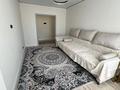 2-комнатная квартира · 56 м² · 5/14 этаж, Толе би 28/1 за 44.5 млн ₸ в Астане, Нура р-н — фото 7