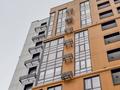 3-комнатная квартира · 114 м² · 12/12 этаж, Абая 28а​ — ⭐ЛУЧШЕЕ ПРЕДЛОЖЕНИЕ⭐ за 111 млн ₸ в Алматы, Бостандыкский р-н — фото 26