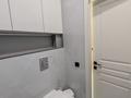 2-бөлмелі пәтер · 64 м² · 1/18 қабат, Абая 164 — Брусиловского, бағасы: 47.5 млн ₸ в Алматы, Бостандыкский р-н — фото 10